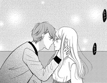 「がまんするっつったけど…限界」初めてのキス。ドキドキしてるのは「今の私」？【目が覚めたら30歳、新妻でした#15】