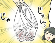 アイスコーヒー2個、片手で持てる！？ → その手があったか！スマートに持ち歩ける裏ワザ発見♡「え？これ天才すぎる」