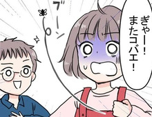 家にあるものでコバエ激減！置くだけ・放置でOK♡知らなきゃ損な撃退テク