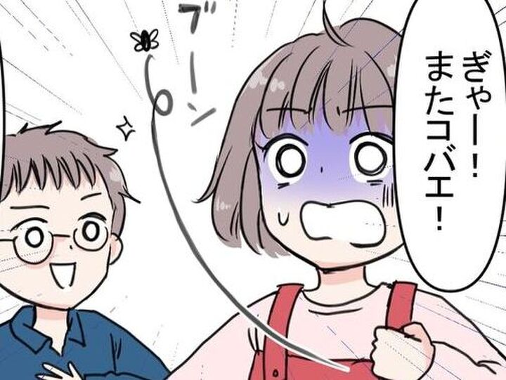 家にあるものでコバエ激減!置くだけ・放置でOK♡知らなきゃ損な撃退テク