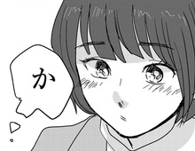 「なんだか運命っぽい」。あらためてトキメキを感じる私。一方、彼の頭の中は…【付き合えなくていいのに#10】