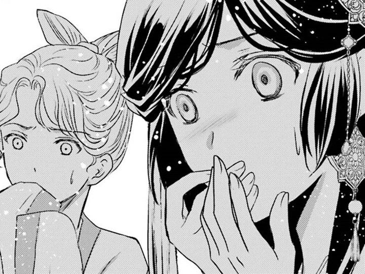 大事な式典の前になんてこと…！まさかの事態が起こってしまい…！？【皇帝陛下のお世話係#11】
