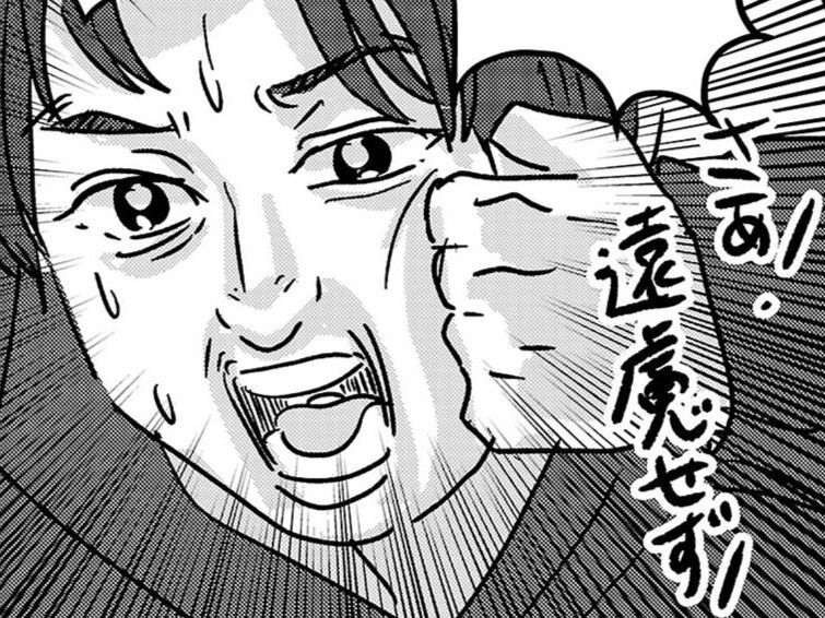 「殴ってくれ！」先輩が突然土下座。嫌すぎる＆気まずい！早く助けてーー！【付き合えなくていいのに#12】