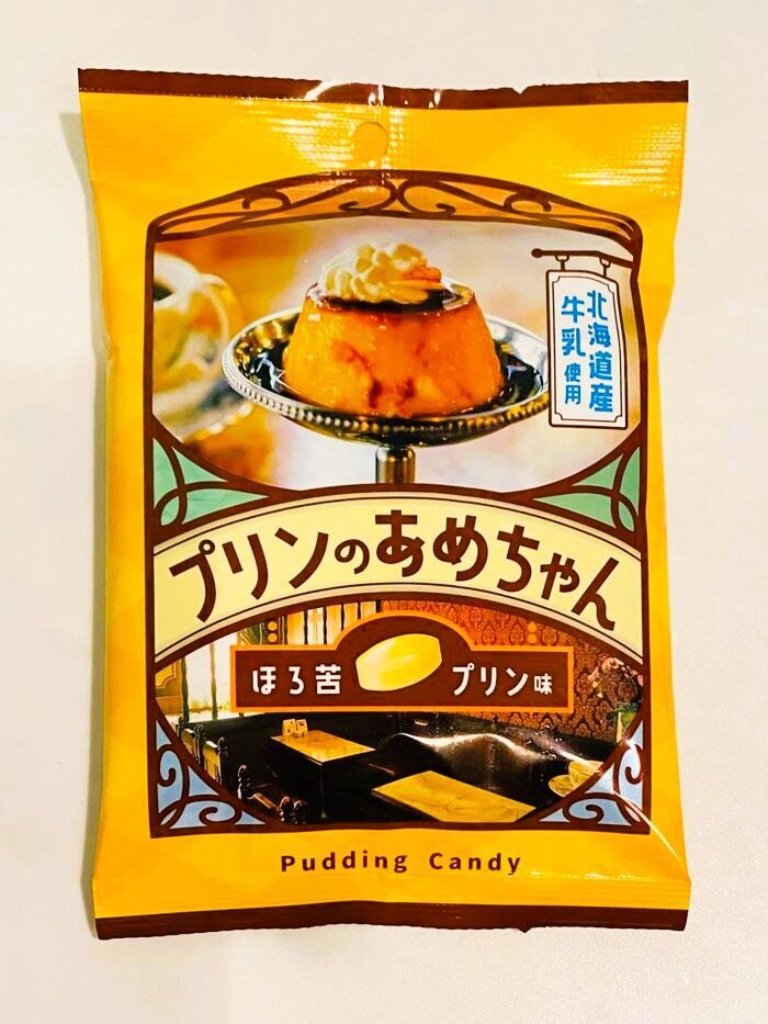 レトロで目を惹くパッケージデザイン！懐かしいほろ苦プリンの味
