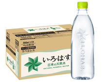 【プライム感謝祭先行セール】非常時の備蓄にも！〈ミネラルウォーター〉をAmazonで賢くケース買い♪