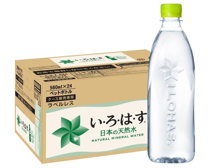 【プライム感謝祭先行セール】非常時の備蓄にも!〈ミネラルウォーター〉をAmazonで賢くケース買い♪