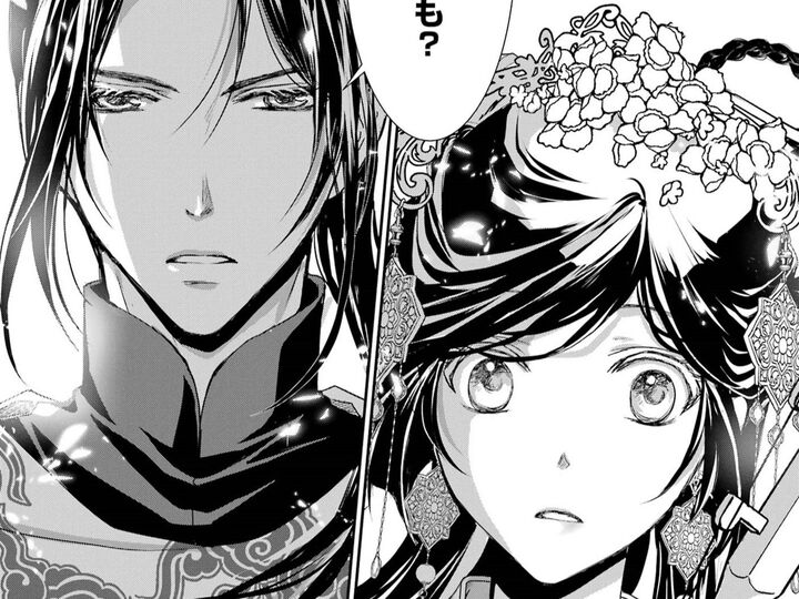 あとは"代わり"を探すだけ…!宮中をさまよっていると、一人の青年が現れて…!?【皇帝陛下のお世話係#14】