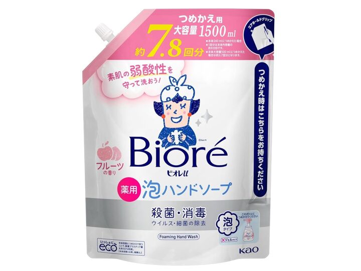 まとめ買いで節約&安心♪〈詰め替え用ハンドソープ〉の大容量タイプをお安くゲット!【Amazonプライム感謝祭セール】