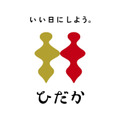 日高食品工業株式会社