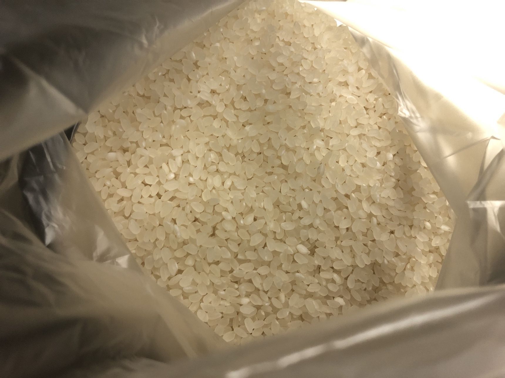 保管方法
