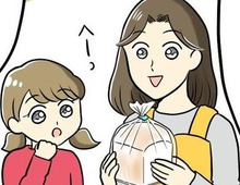 余った食パンを『冷蔵保存』するのはNG！？〈ふわふわ食感を保つために〉知っておきたい保存＆焼き方