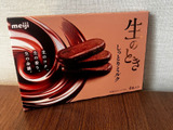 コンビニで豪華生チョコ。価格と食感に震える！