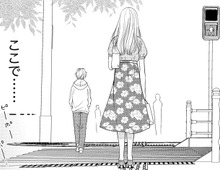 〈記憶を無くした日〉事故に遭う前、一緒にいたのは…？そして思い出した、あの瞬間…【目が覚めたら30歳、新妻でした#26】