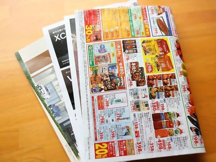 そのチラシ、捨てたらもったいない!家じゅうで使える意外な再利用ワザ