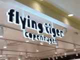 魔法のように簡単！大人も子どもも笑顔に！Flying Tigerでおうちハロウィンをプチッと演出！