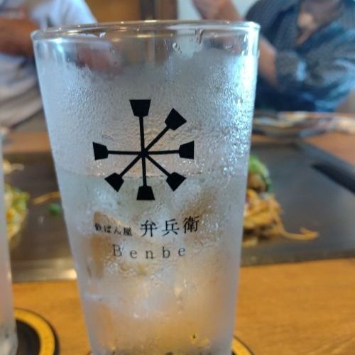 鉄ぱん屋　弁兵衛