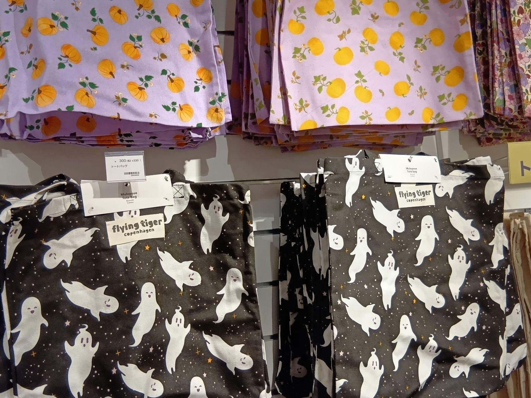 他にも紹介しきれないほど、素敵なお品が沢山！