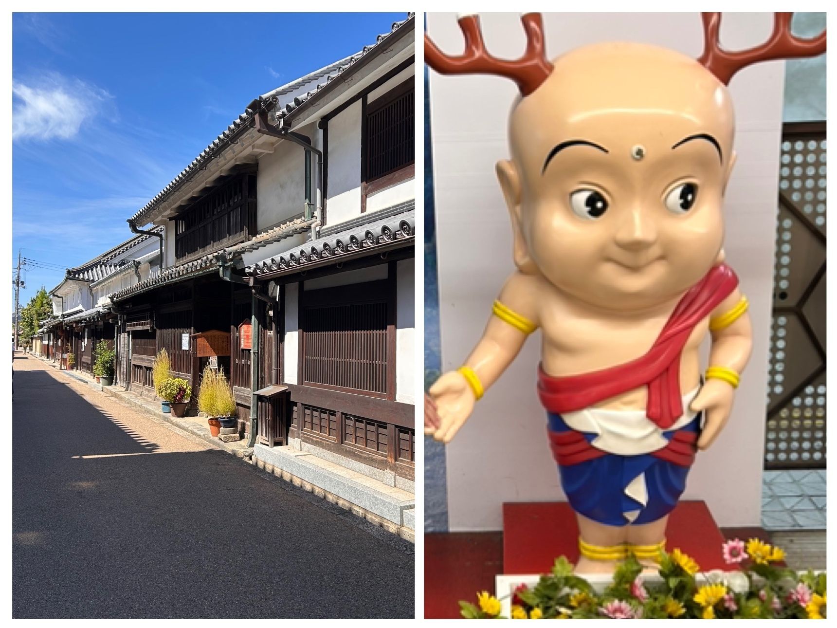 4日目　奈良・まち歩き