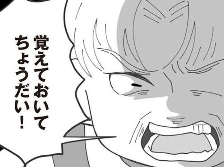 〈絶対服従の嫁生活〉がスタート。引っ越し初日から姑の圧倒的支配が襲う【長男の嫁ってなんなの? #3】