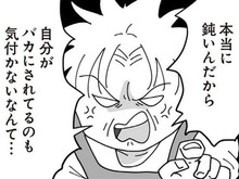 「私が悪いの！？」義妹の愚痴を聞いただけでブチギレ。姑の理不尽劇、はじまる。【長男の嫁ってなんなの？ #16】