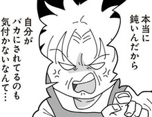 「私が悪いの！？」義妹の愚痴を聞いただけでブチギレ。姑の理不尽劇、はじまる。【長男の嫁ってなんなの？ #16】