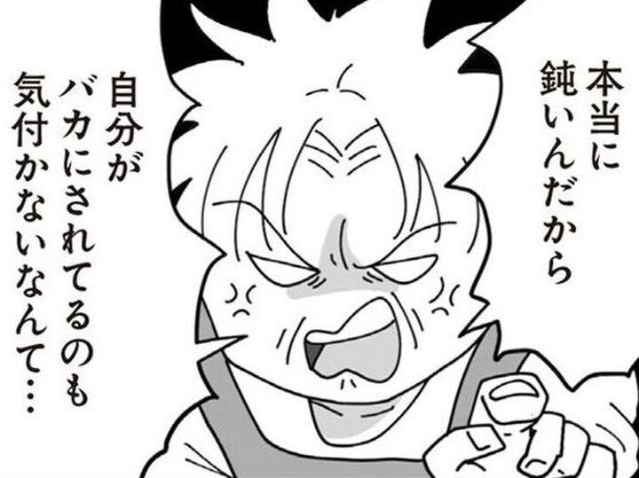 「私が悪いの!?」義妹の愚痴を聞いただけでブチギレ。姑の理不尽劇、はじまる。【長男の嫁ってなんなの? #16】