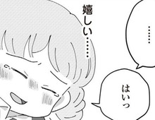 「母に恩返しがしたい」その一心でがむしゃらに走り続けた私。でも〈母の病気発覚〉で人生が一変【長男の嫁ってなんなの？ #6】