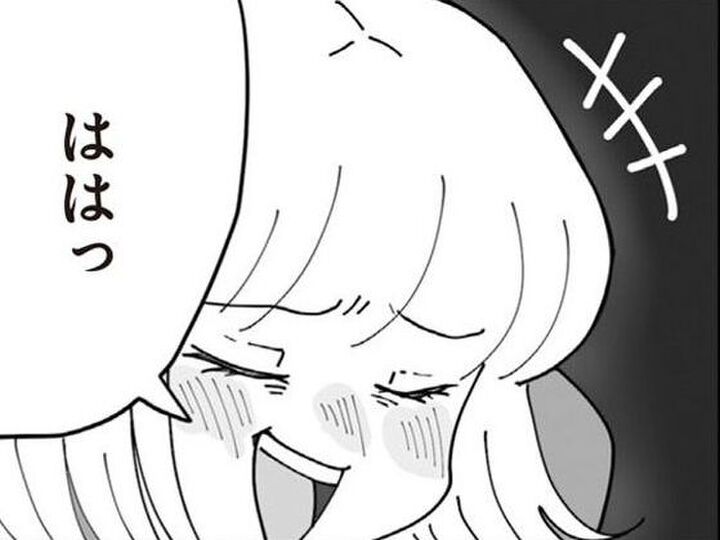 「妊活、頑張りすぎないでね」義妹の言葉に胸がざわつく…優しさ?皮肉?疑心が止まらない【長男の嫁ってなんなの? #18】