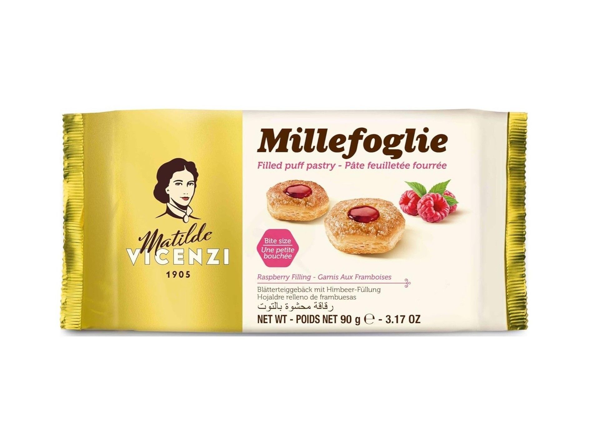 この甘さがクセになる！スイス・レバノン・イタリア【海外のお菓子】をAmazonタイムセールでお安くゲット！