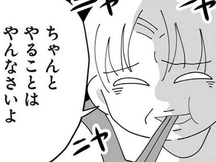 夫婦の気まずい空気を嗅ぎつけてニヤリ。「やることやんなさい」姑の下品すぎる一言に戦慄【長男の嫁ってなんなの? #15】