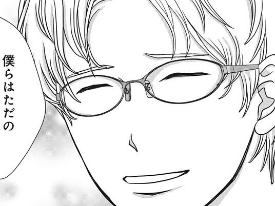 「終わりにしましょう」で終わらない、不倫関係。止まらない欲望→ドロ沼必至【夫は、したいだけ#23】