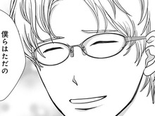 「終わりにしましょう」で終わらない、不倫関係。止まらない欲望→ドロ沼必至【夫は、したいだけ#23】