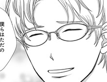 「終わりにしましょう」で終わらない、不倫関係。止まらない欲望→ドロ沼必至【夫は、したいだけ#23】