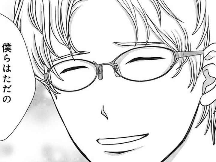 「終わりにしましょう」で終わらない、不倫関係。止まらない欲望→ドロ沼必至【夫は、したいだけ#23】