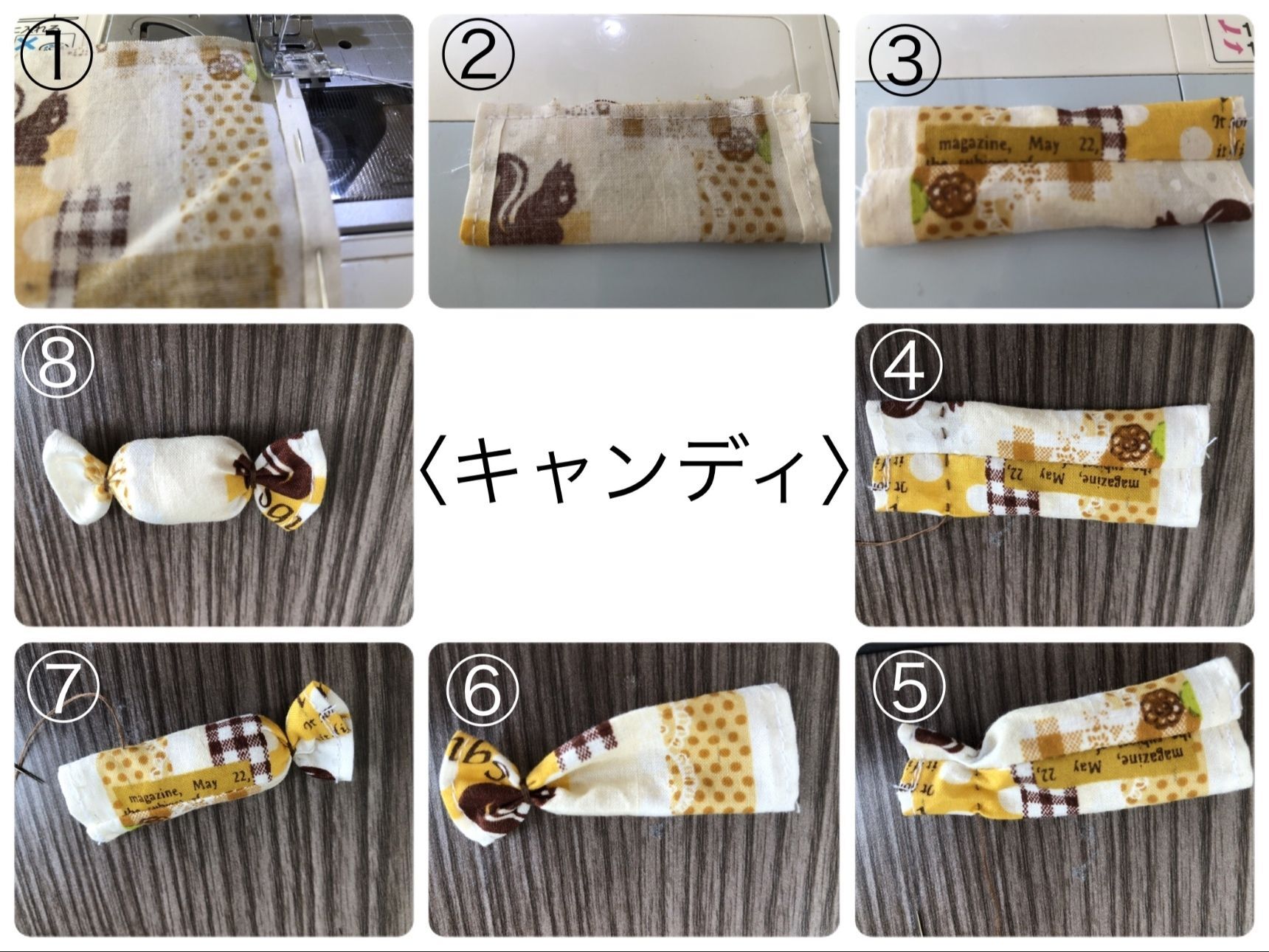 〈キャンディ〉出来上がりサイズ　横6cm×縦2cm