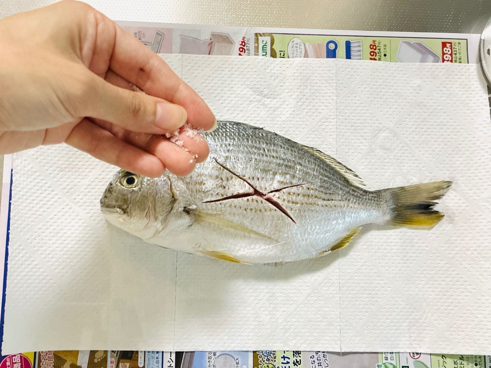 平鯛の○○煮を作ってみた！