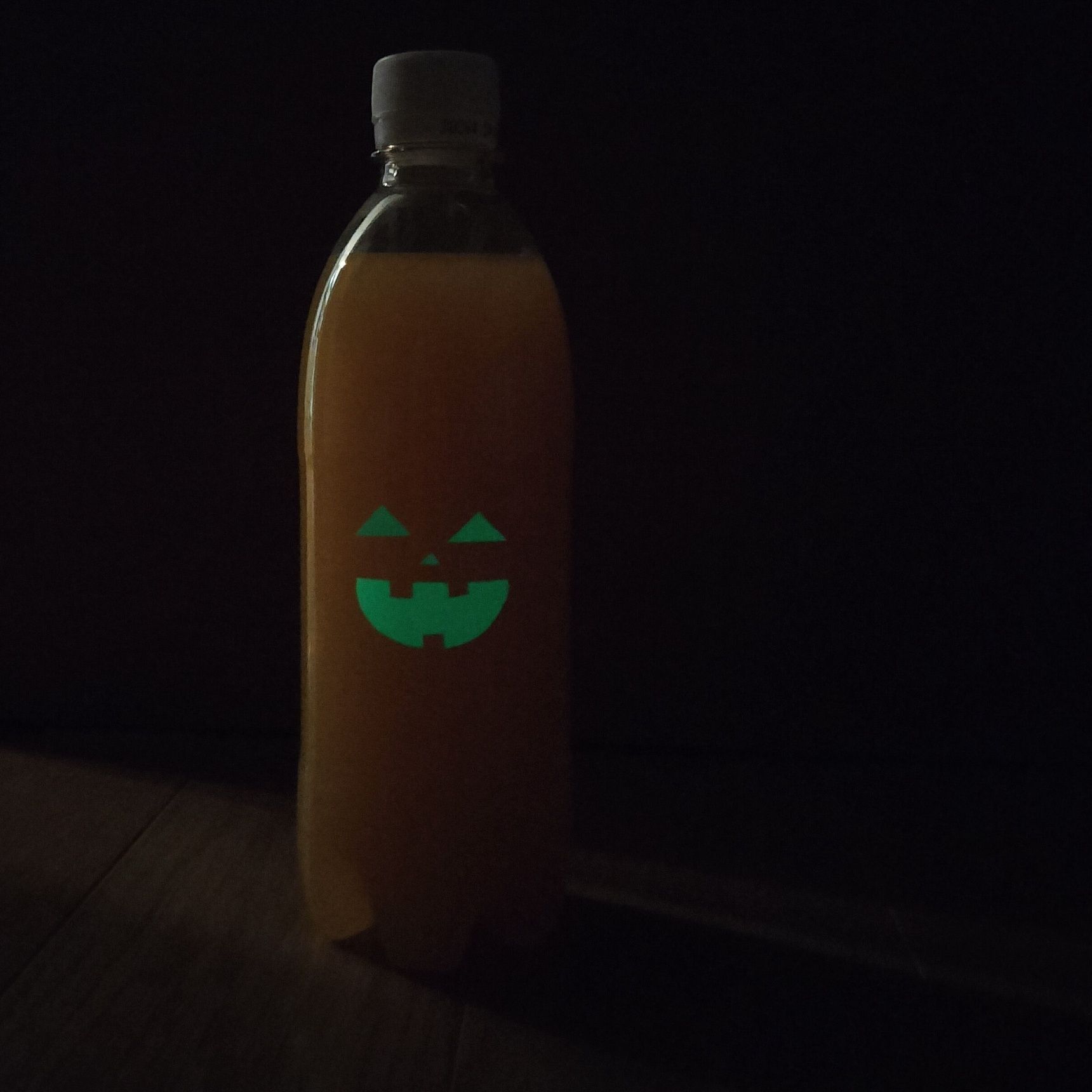 光を蓄える
