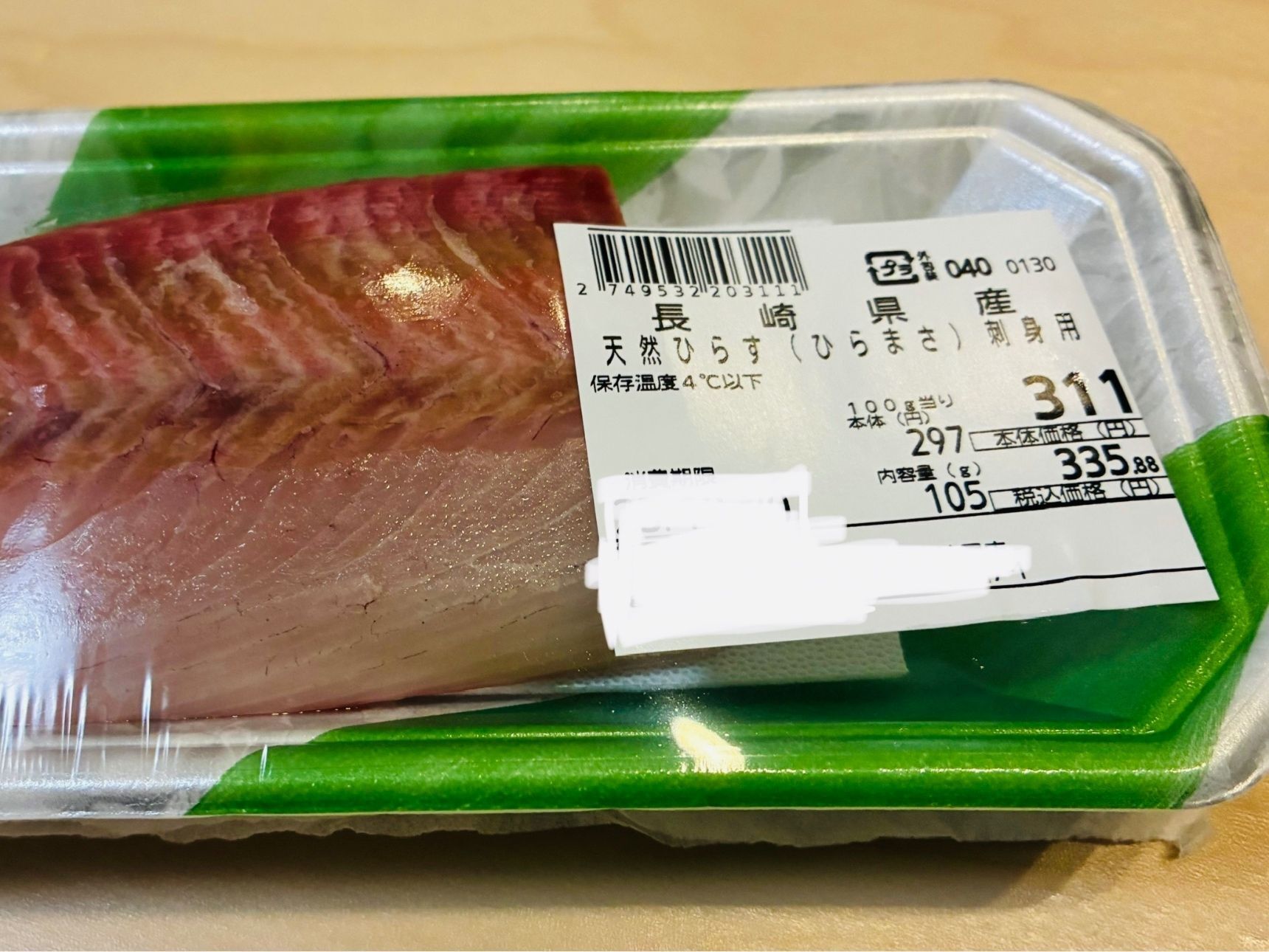 100g当たりの価格