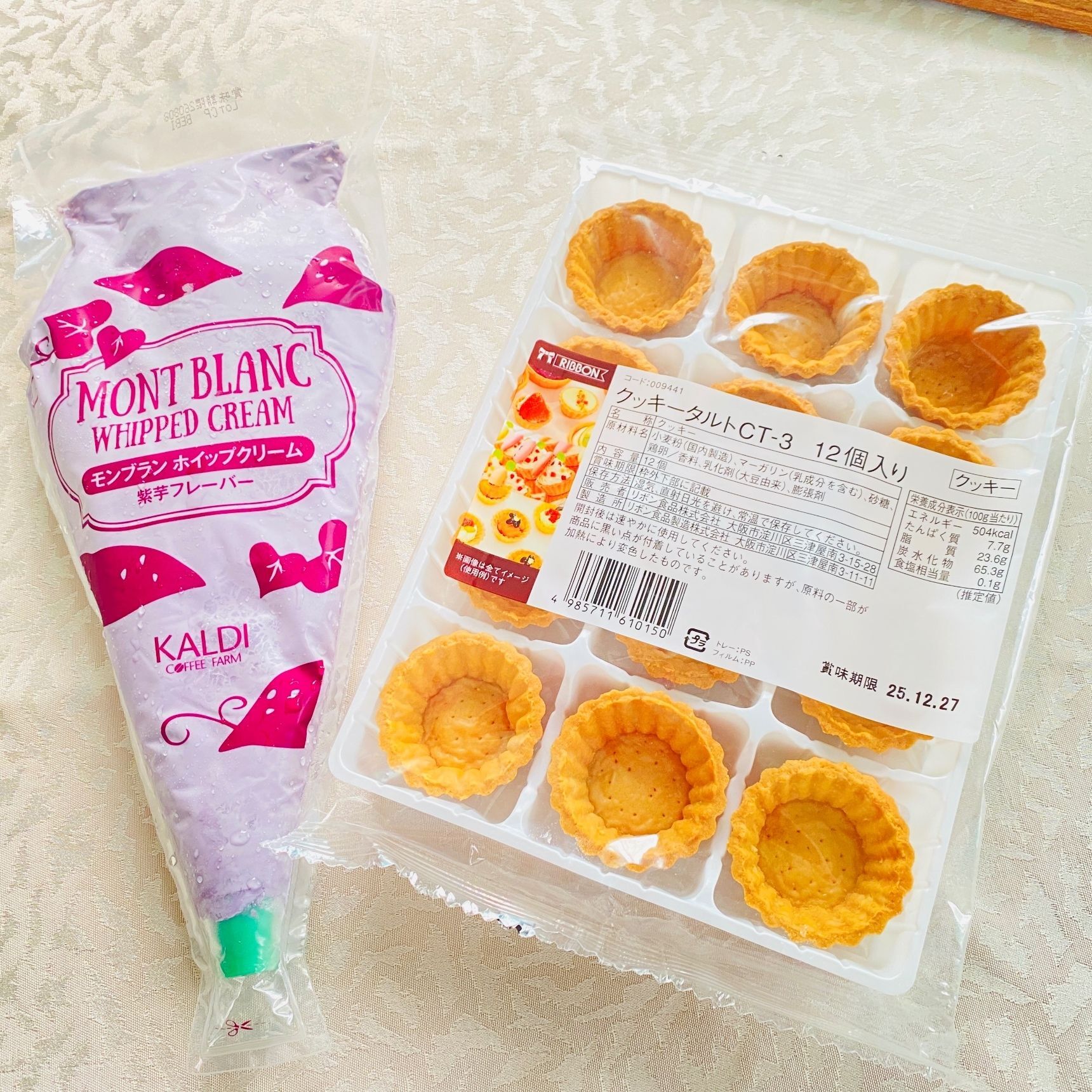 大人気！火を使わないで超簡単ゴージャススイーツ