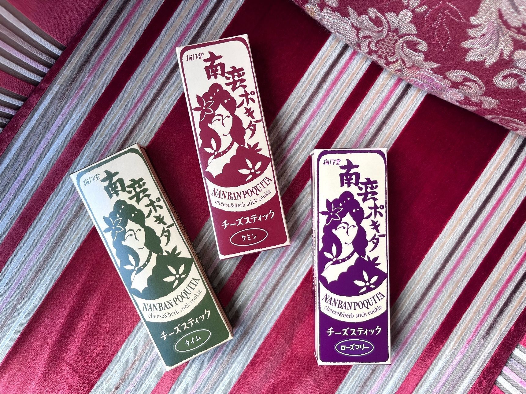 梅月堂「南蛮ポキータ」