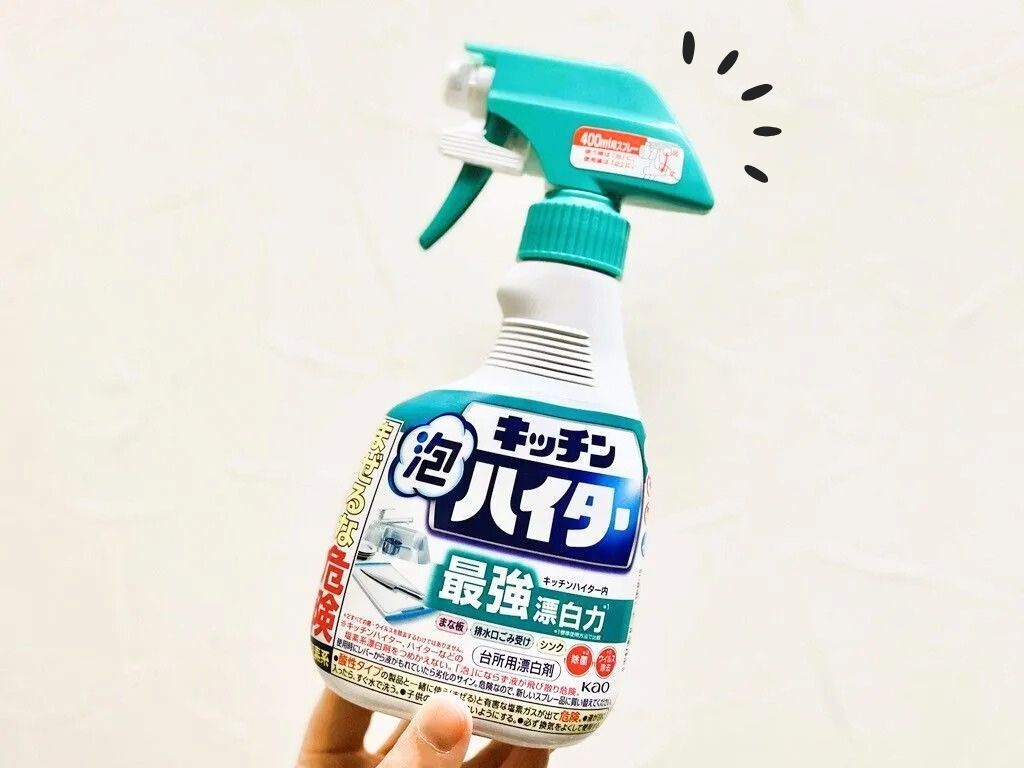 知らなかった！「キッチンハイター」はこんな場所にも使えるんです♪