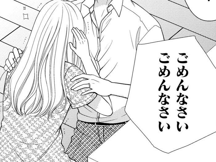 「何やってんだよ」その一言が私のトラウマを呼び起こした。この「記憶」は一体…？【目が覚めたら30歳、新妻でした#28】