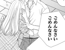 「何やってんだよ」その一言が私のトラウマを呼び起こした。この「記憶」は一体…？【目が覚めたら30歳、新妻でした#28】