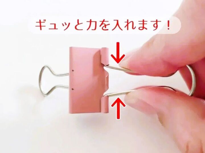 知ってた?ダブルクリップはココを外すだけでこんなに便利!意外な裏ワザ大発見♡