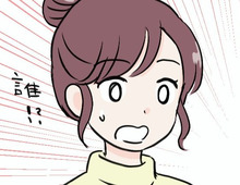 『お風呂の窓』は開けちゃダメ！？浴室のカビ対策の落とし穴にゾッ…「逆効果なことやりがちでした」