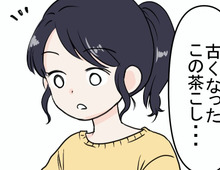 まさかの再就職！？使い古しの『茶こし』が想像以上にデキる子でした！「捨てなくて正解♡」