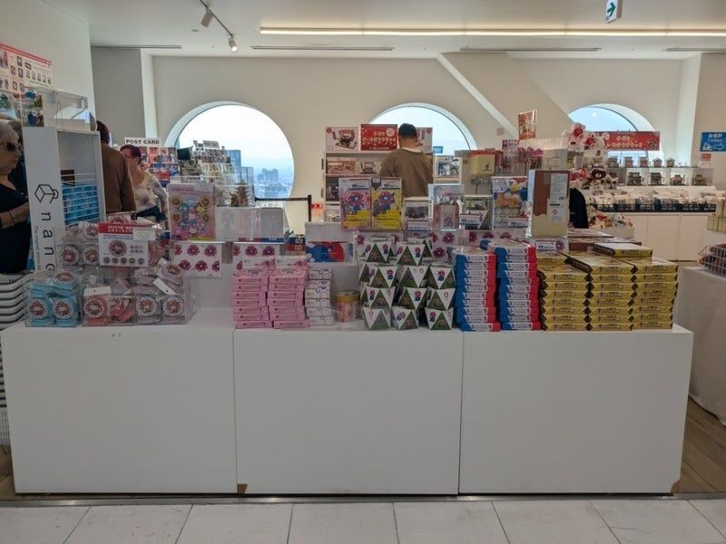 39Fにはお土産ショップもあります