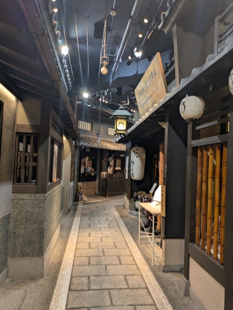19の飲食店が、入っています