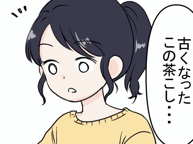 まさかの再就職！？使い古しの『茶こし』が想像以上にデキる子でした！「捨てなくて正解♡」