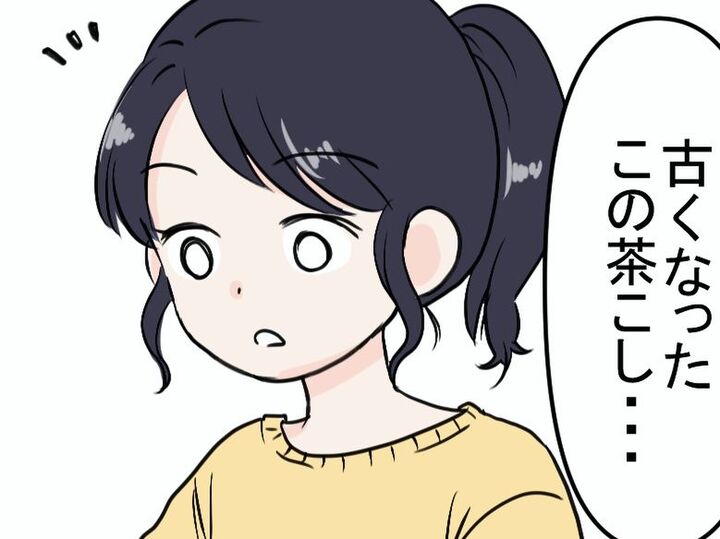 まさかの再就職!?使い古しの『茶こし』が想像以上にデキる子でした!「捨てなくて正解♡」